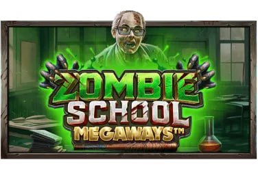 mega88ios