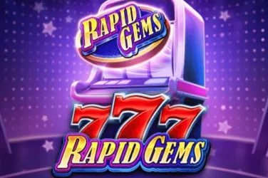 mega88ios