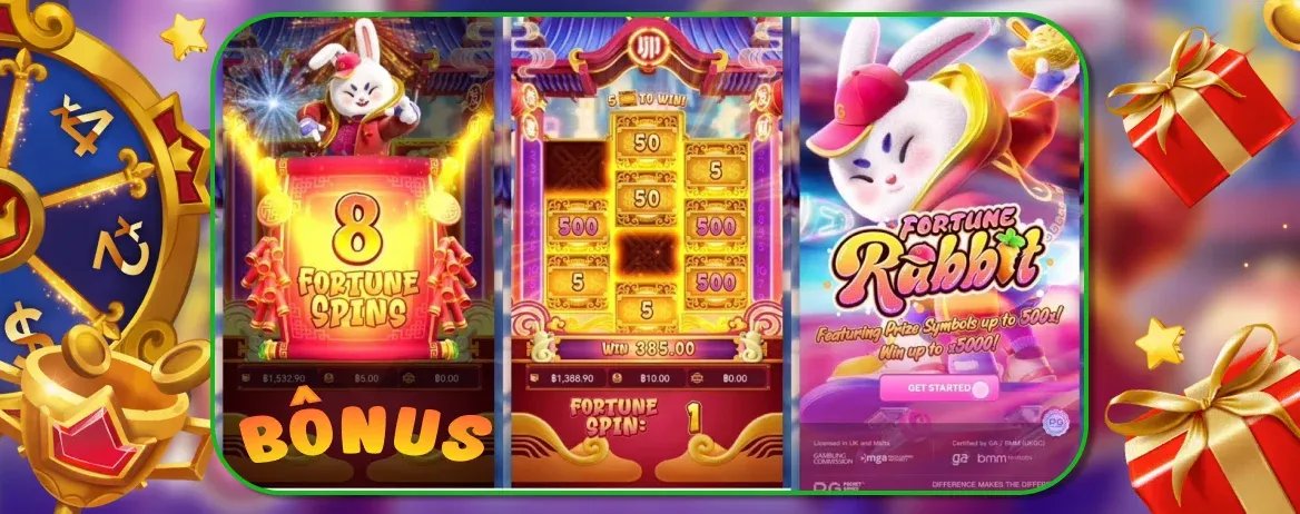 mega88ios