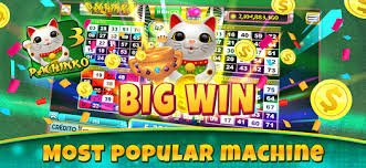 mega88ios